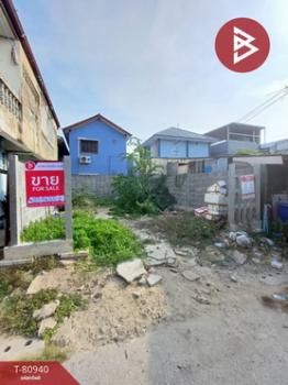 ��ا෾ �� The Best Property Agent