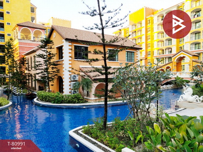 �ź��� �� The Best Property Agent