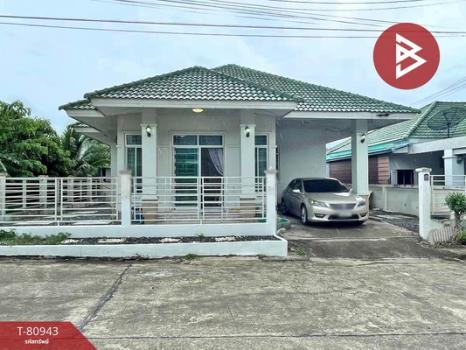 ����Ҫ� �� The Best Property Agent