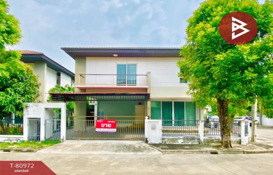 ��ا෾ �� The Best Property Agent