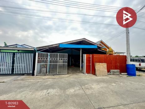 ��ط��Ҥ� �� The Best Property Agent