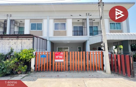 ��û�� �� The Best Property Agent