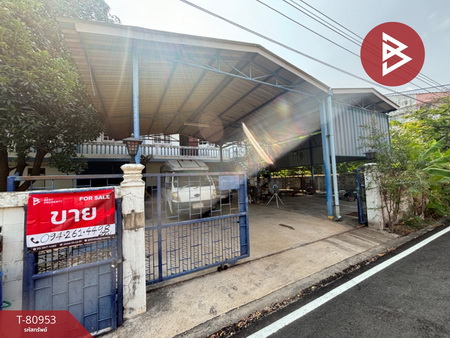 ขายอาคารพาณิชย์ 5,500,000 บาท ขายอาคารพาณิชย์ 5,500,000 บาท