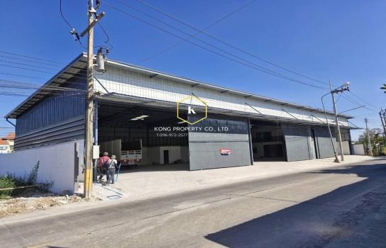 ���١�� �� Kong property