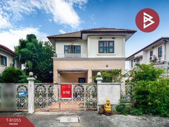 ��ا෾ �� The Best Property Agent