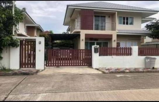 �ҧ�� �� northern1