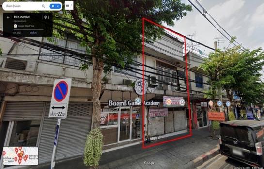 ขายอาคารพาณิชย์ 5,500,000 บาท ขายอาคารพาณิชย์ 5,500,000 บาท