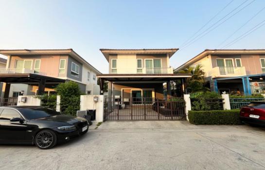 �Ҵ��кѧ �� Perfect Property1