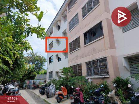 ��ا෾ �� The Best Property Agent