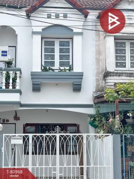 ���١�� �� The Best Property Agent