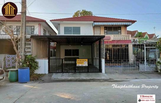 Thaiphatthana Property Agent