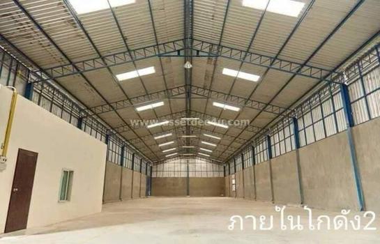 ���ͧ �� AssetD4U