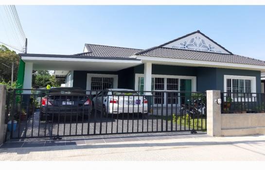 �ҧ�� �� I-Home thai property