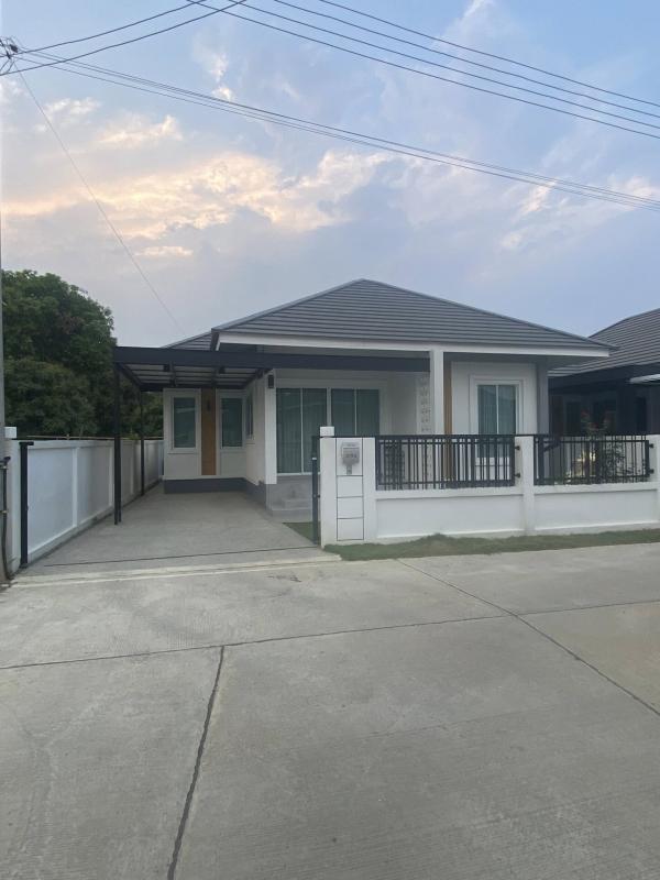 �ҧ�� �� I-Home thai property