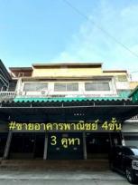 ����Ҥ�þҳԪ�� �Ҥһ�С�Ȣ�� 22,000,000 �ҷ