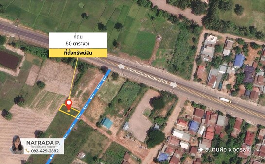 ����شøҹ� �� Asset Internal