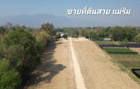 ���ͧ �� Sawasdee