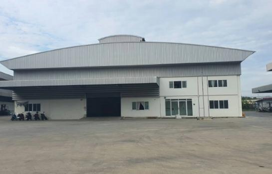 �ç�ҹ international