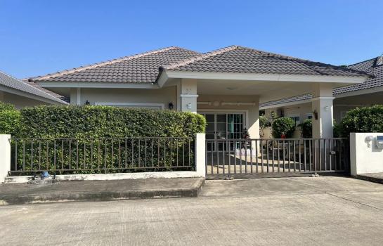 �ҧ�� �� I-Home thai property