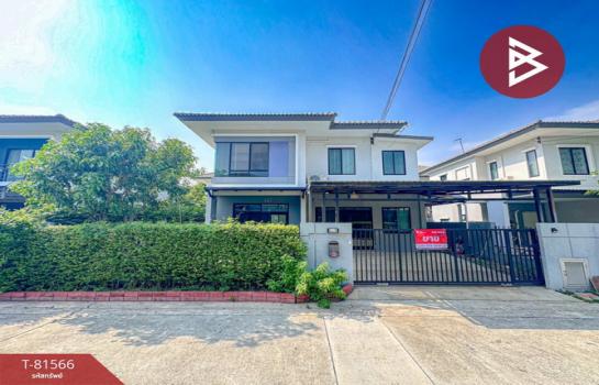 �ҧ��� �� The Best Property Agent