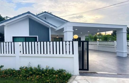 ��ªź��� �� sopa