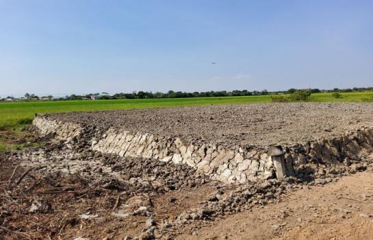 ��ا෾ �� sopa