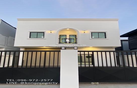 �Ҵ������� �� Kong property