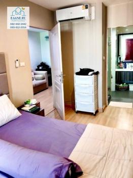 ��ا෾ �� sopa