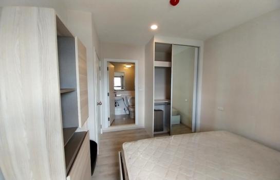 �ҧ�˭� �� differestate