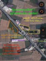 ��·��Թ �Ҥһ�С�Ȣ�� 4,500,000 �ҷ