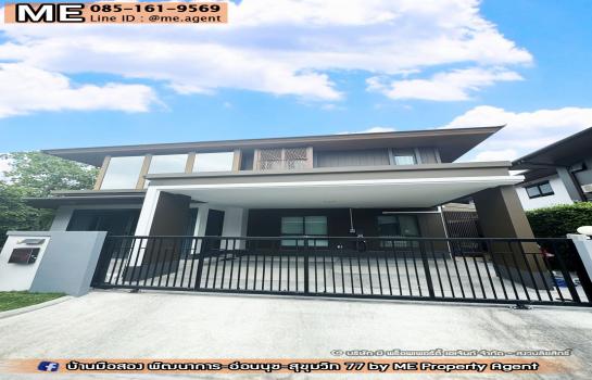 �ҧ�� �� Mook636