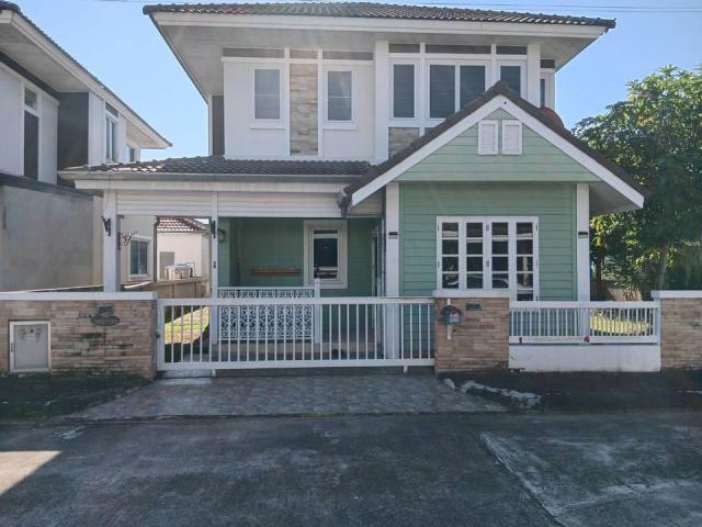 �ҧ�� �� I-Home thai property