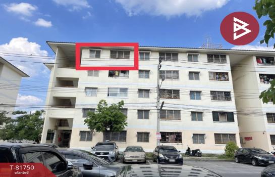 �͹����ͧ �� The Best Property Agent