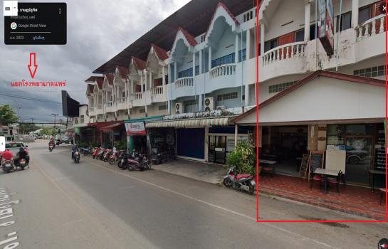 ����Ҥ�þҳԪ�� ���ͧ������