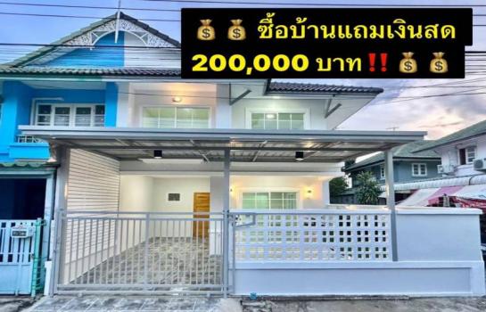 �ҧ�˭� �� TheEstate78924