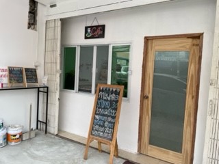 ขายอาคารพาณิชย์ 4,500,000 บาท ขายอาคารพาณิชย์ 4,500,000 บาท