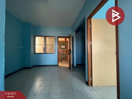 �͹����ͧ �� The Best Property Agent