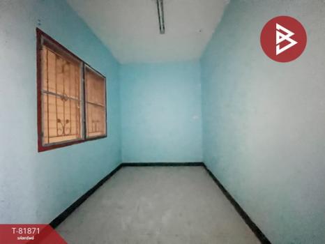 �͹���ͧ��� ���ͧ��طû�ҡ��