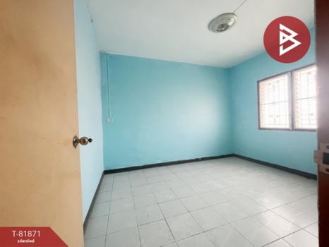 �͹��Ҥһ����Թ ���ͧ��طû�ҡ��