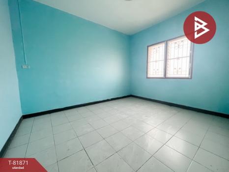 �͹����ͧ��طû�ҡ�� ���ͧ��طû�ҡ��