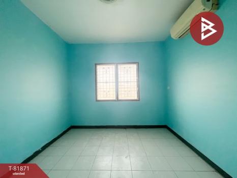 �͹���طû�ҡ�� ���ͧ��طû�ҡ��