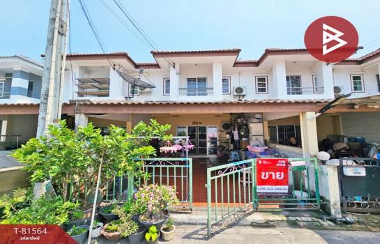 �ź��� �� The Best Property Agent