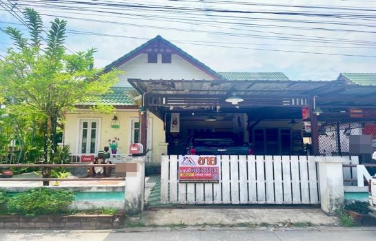 บ้านCCTV ระยอง บ้านCCTV ระยอง