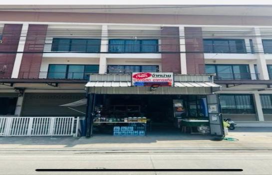 ขายอาคารพาณิชย์ 4,500,000 บาท ขายอาคารพาณิชย์ 4,500,000 บาท
