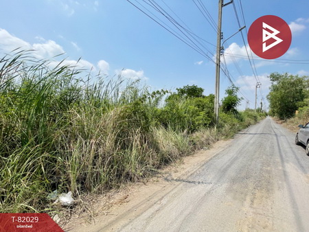 ˹ͧ�͡ �� The Best Property Agent