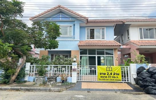 ��ͧ��ǧ �� Jyn Property