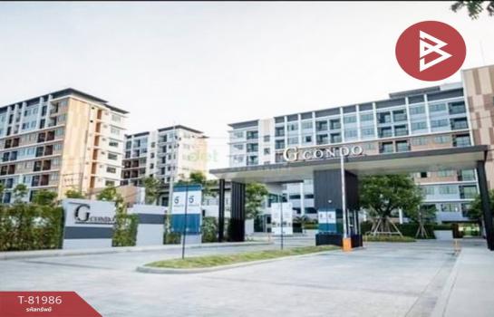 ����Ҫ� �� The Best Property Agent