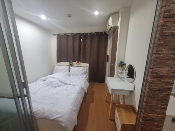 ��ا෾ �� easythaihome