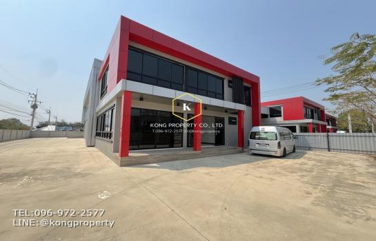 �ҧ�˭� �� Kong property