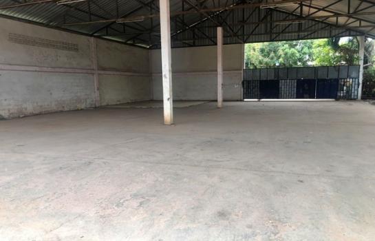 ����ç�ҹ �����ҹ�þ��